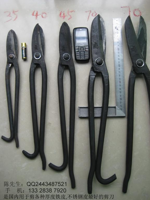 各種規(guī)格剪刀及對(duì)應(yīng)價(jià)格